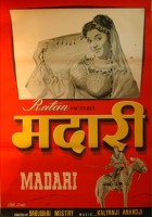 plakat filmu Madari