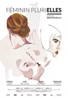 S&eacute;bastien Bailly / Féminin Plurielles