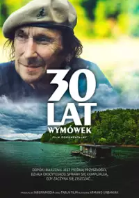Plakat filmu 30 lat wymówek