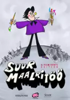 Meelis Arulepp / Suur maalritöö