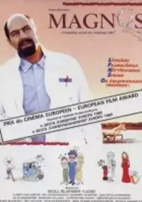 Plakat filmu Magnús