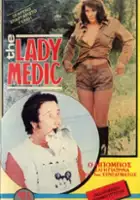 Maria De Sisti / La dottoressa del distretto militare