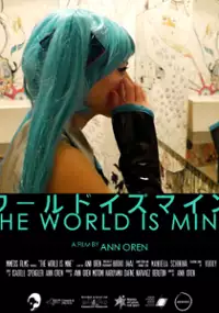 Plakat filmu Hatsune Miku - Świat należy do mnie