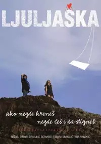 Plakat filmu Ljuljaška
