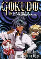 plakat serialu Gokudō-kun Manyūki