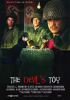 Cecilia Ryan / The Devil's Toy