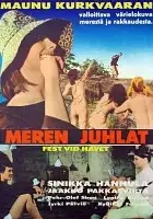 Usko Meril&auml;inen / Meren juhlat
