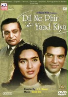 plakat filmu Dil Ne Phir Yaad Kiya