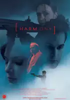 Pry&#39;ce Jaymes / Harmony