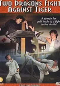 Plakat filmu Shuang Long Tu Hu