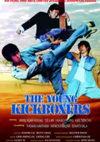 Ming-ching Chou / Shuang Long Tu Hu