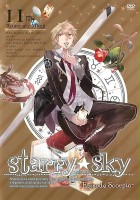 plakat filmu Starry Sky