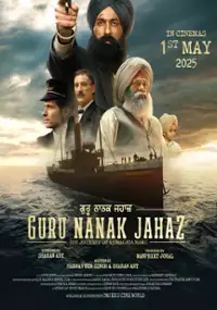 Plakat filmu Guru Nanak Jahaz