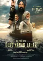 plakat filmu Guru Nanak Jahaz