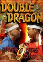 plakat filmu Double Dragon 9: Revenging Revenge the Revenge