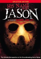 plakat filmu His Name Was Jason: 30 Years of Friday the 13th
