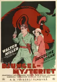 Plakat filmu Król Konga