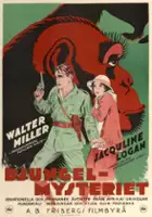 plakat filmu Król Konga