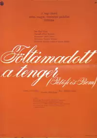 Plakat filmu Wzburzyło się morze