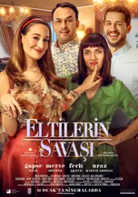 Plakat filmu Szwagierki