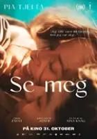 Ragnhild Gudbrandsen / Se meg