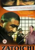 plakat filmu Zat&ocirc;ichi r&ocirc;yaburi