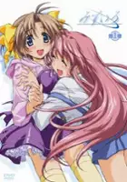 plakat serialu Mizuiro