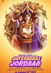 Plakat filmu Jayeshbhai Jordaar