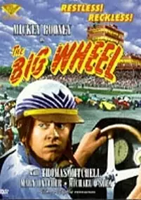 Plakat filmu Tor śmierci