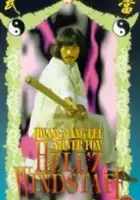 plakat filmu Long hu men