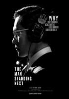 plakat filmu The Man Standing Next