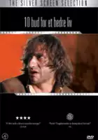 plakat filmu Astronauci