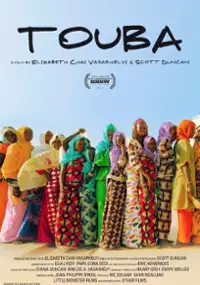 Plakat filmu Touba