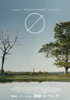 plakat filmu &Oslash;