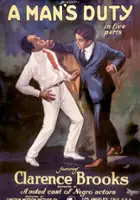 Anita Thompson / A Man's Duty