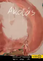 Zsolt Hammer / Alkot&aacute;s