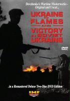 plakat filmu Zwycięstwo na prawobrzeżnej Ukrainie