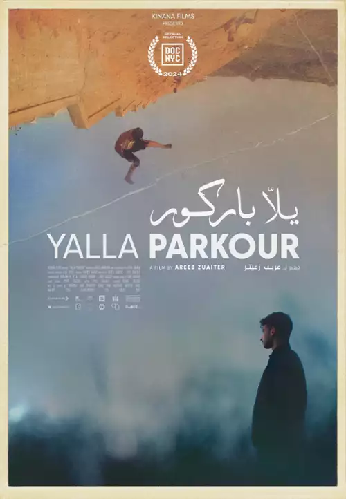 plakat filmu Yalla Parkour
