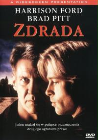 Zdrada (1997) plakat