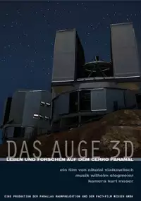 Plakat filmu Das Auge 3D