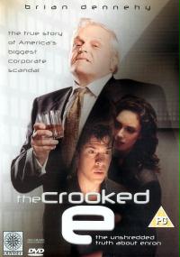 Afera firmy E