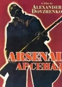 Plakat filmu Arsenał