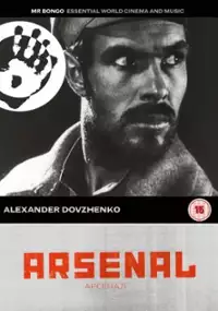 Plakat filmu Arsenał