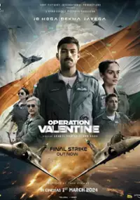 Plakat filmu Operation Valentine