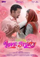 plakat filmu Halal Love Story