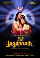 plakat filmu Jai Jagannath