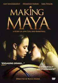 Plakat filmu Making Maya