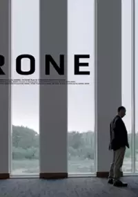Plakat filmu Drone