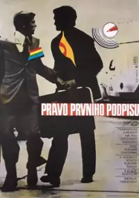 Plakat filmu Pravo pervoy podpisi