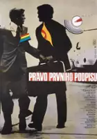 plakat filmu Pravo pervoy podpisi